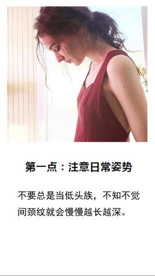 热点抖音明星视频怎么做的呢,_抖音内容创作方法_抖音运营技巧