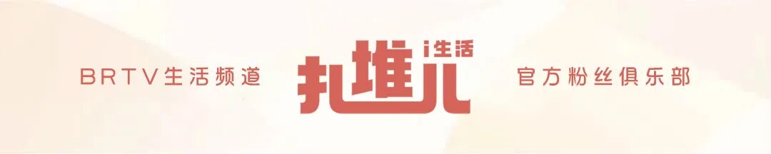 《选择》交友平台“有伴儿”微信小程序暖心上线！