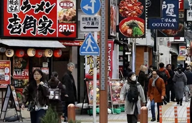 日本经济现状_日本b站看大片入口1090_在日华人生活成本